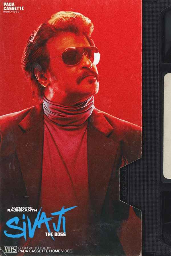 Sivaji: The Boss Poster 7