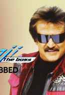 Sivaji : The Boss Poster 2