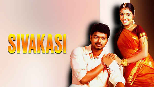 Sivakasi Poster 3