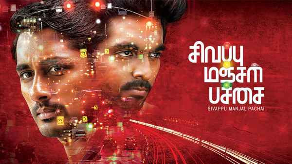 Sivappu Manjal Pachai Poster 7