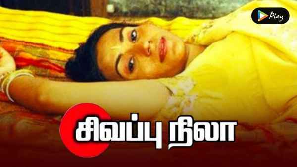 Sivappu Nila Poster 6