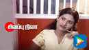 Sivappu Nila Poster 4
