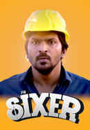 Sixer Poster 6
