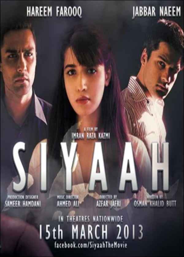 Siyaah Poster 2