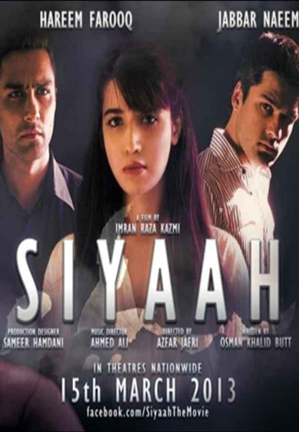 Siyaah Poster 3
