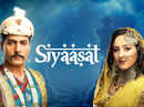 Siyaasat Poster 4