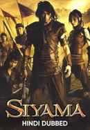 Siyama Poster 2