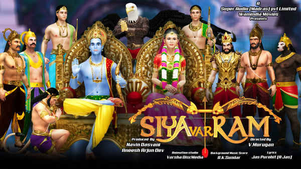 Siyavar Ram Poster 1