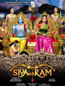 Siyavar Ram Poster 2