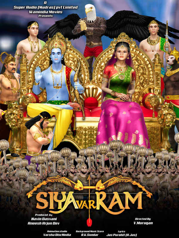 Siyavar Ram Poster 2