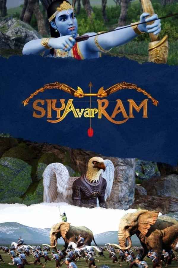 Siyavar Ram Poster 5