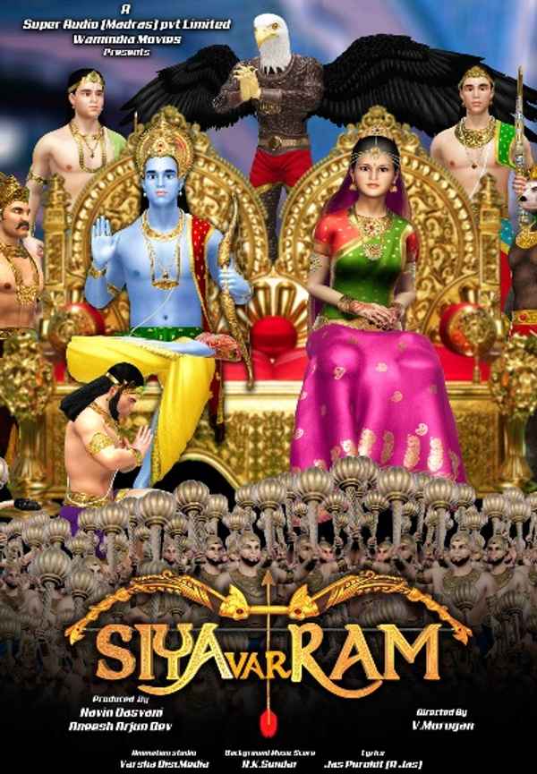 Siyavar Ram Poster 6