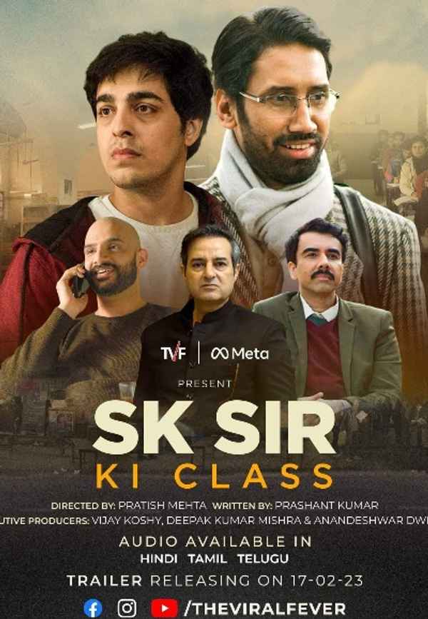 SK Sir Ki Class Poster 3
