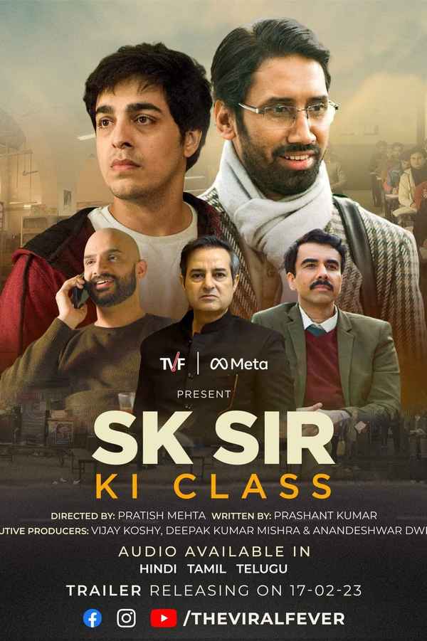 SK Sir Ki Class Poster 1