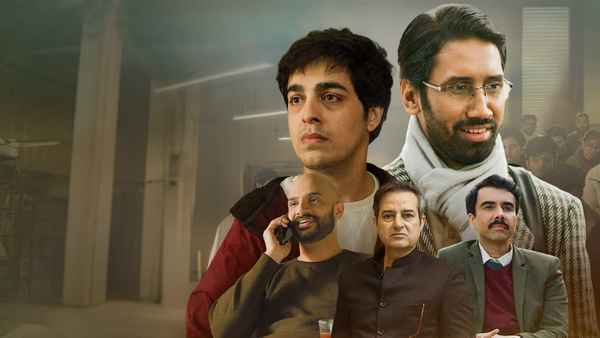 SK Sir Ki Class Poster 2