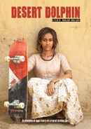 Skater Girl Poster 6