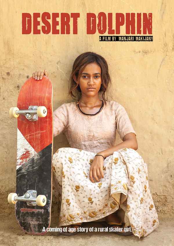 Skater Girl Poster 6
