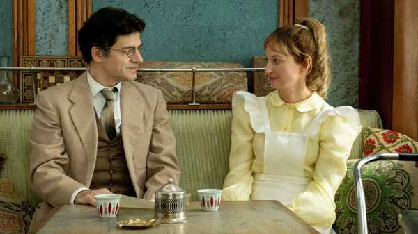 Skies of Lebanon Poster 1