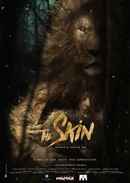 Skin Poster 4