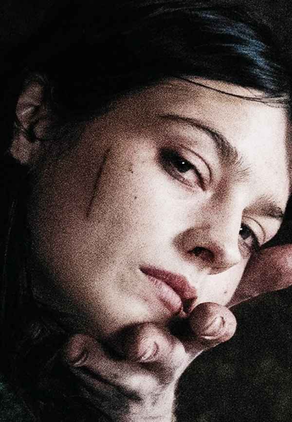 Skin Walker Poster 5