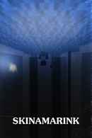 Skinamarink Poster 5