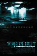 Skinwalker Ranch Poster 4