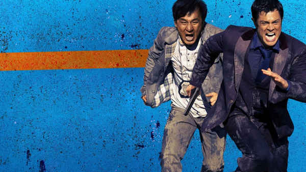 Skiptrace Poster 5