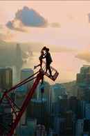 Skywalkers: A Love Story Poster 3