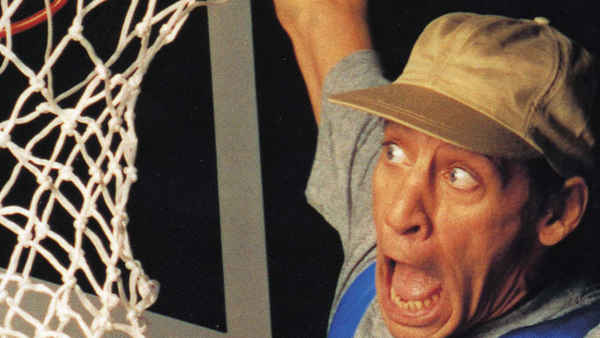 Slam Dunk Ernest Poster 1