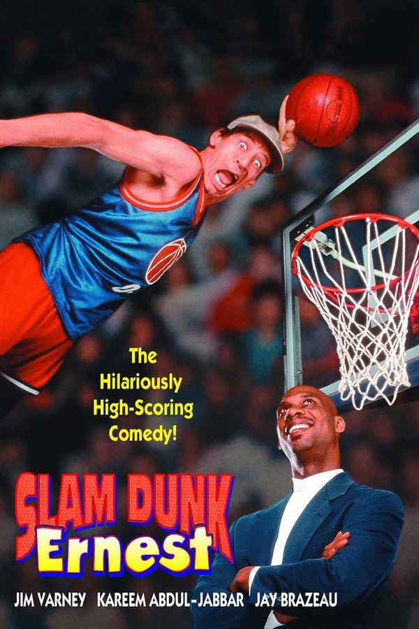 Slam Dunk Ernest Poster 6