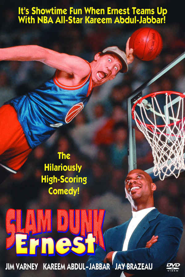 Slam Dunk Ernest Poster 7