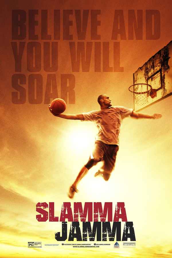 Slamma Jamma Poster 3