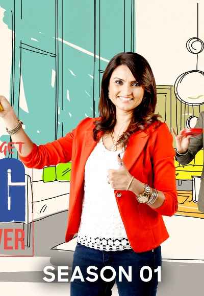 Small Budget Big Makeover