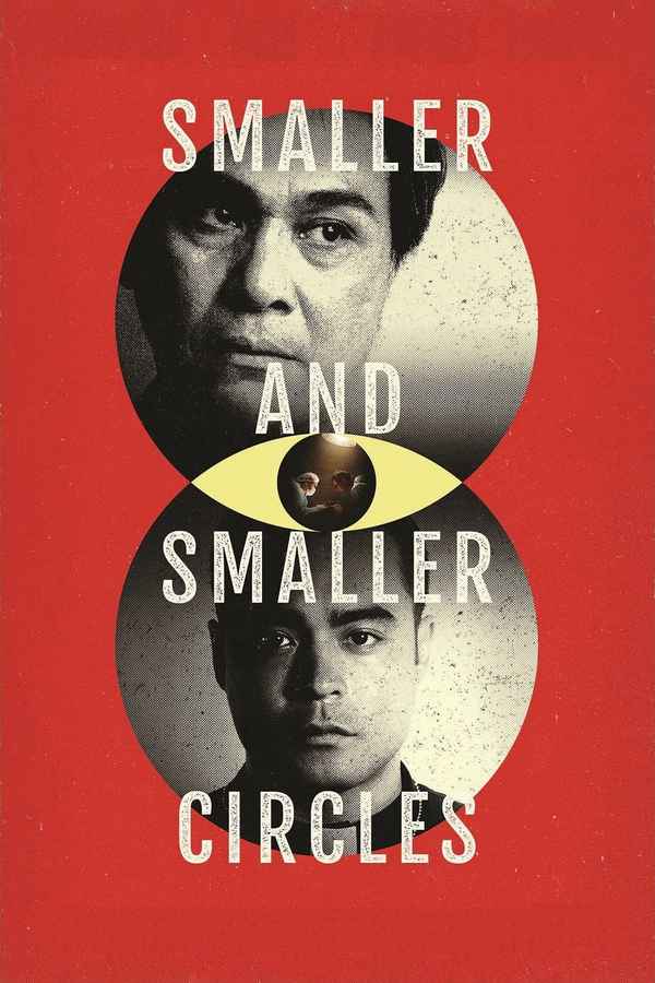 Smaller and Smaller Circles Poster 1