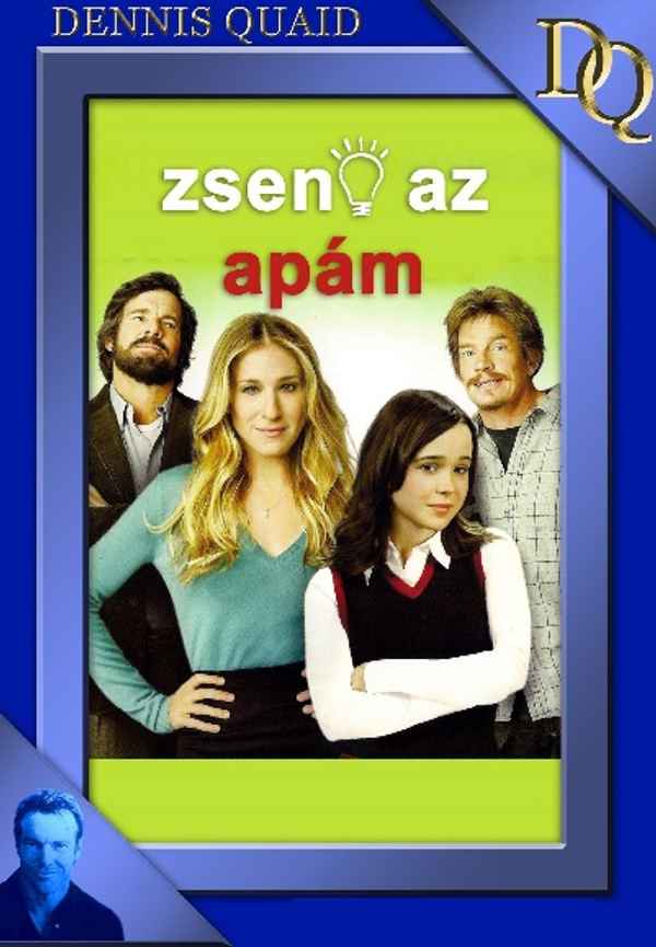 Smart People Poster 6