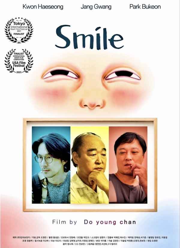 Smile Poster 2