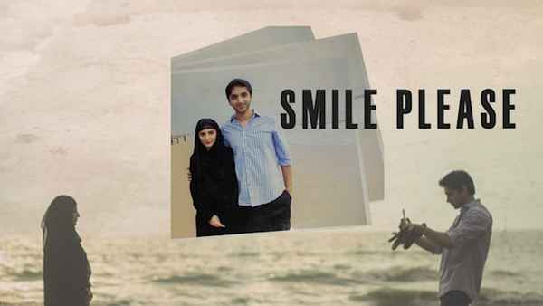 Smile Please Poster 6