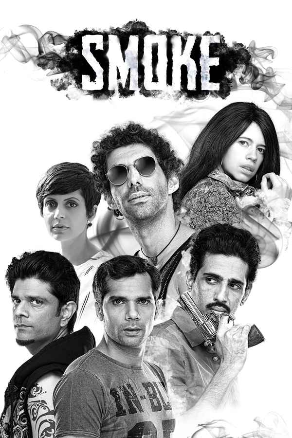 Smoke Poster 3