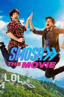 Smosh: The Movie Poster 6