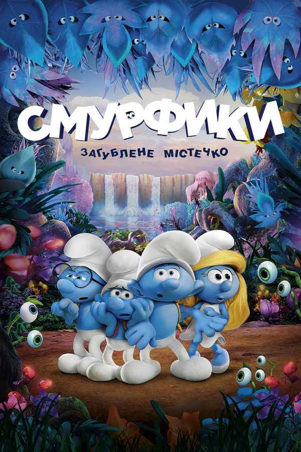Smurfs: The Lost Village Poster 2
