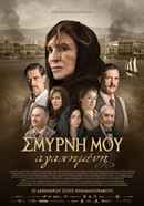 Smyrna Poster 6