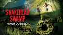Snakehead Swamp Poster 3