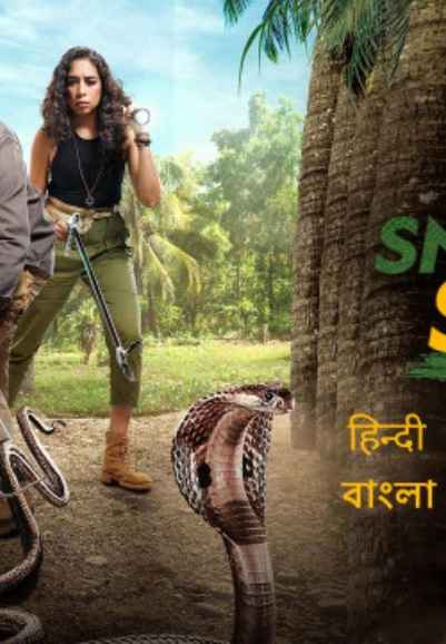 Snakes SOS: Goa's Wildest