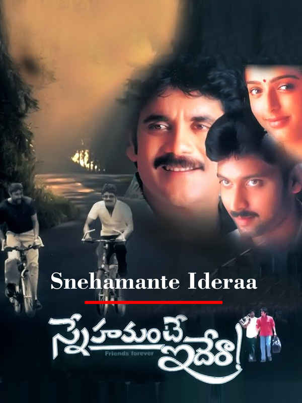 Snehamante Idera Poster 2