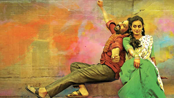 Snehamera Jeevitham Poster 1