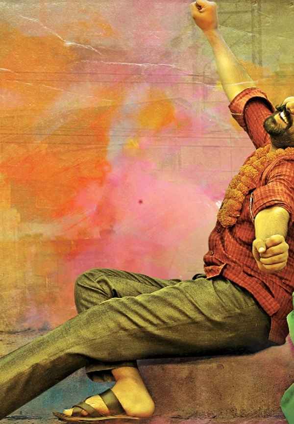 Snehamera Jeevitham Poster 4