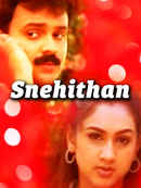 Snehithan Poster 3