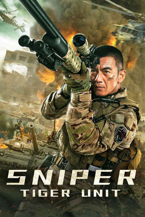 Sniper Poster 1