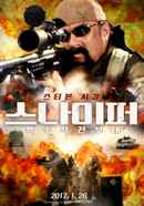 Sniper Special Ops Poster 5