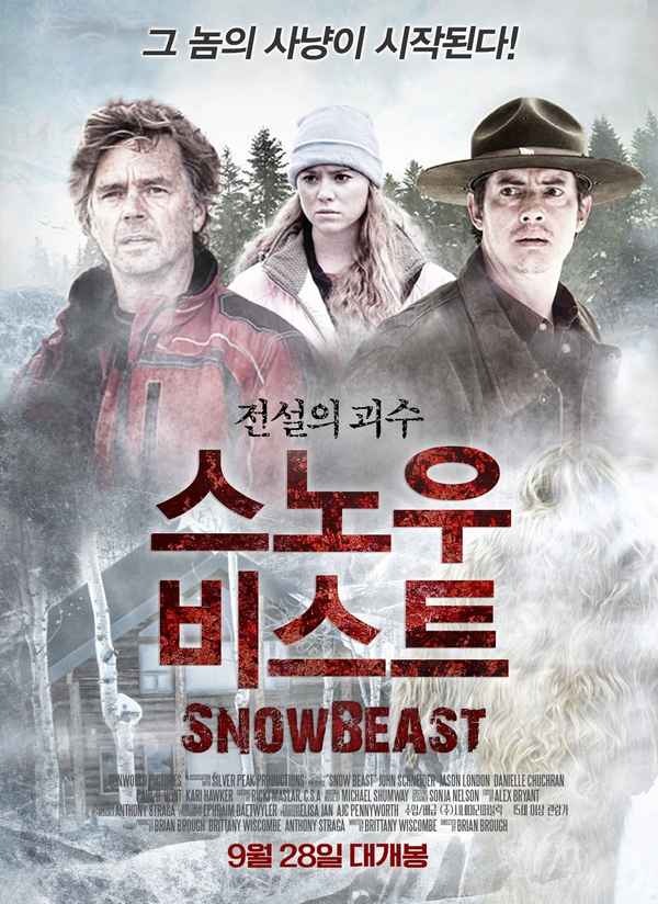 Snow Beast Poster 1